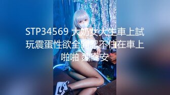 天美传媒TMW156色诱闺蜜男友