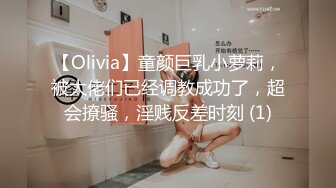 【OnlyFans】台湾网黄【露娜的異想世界】露出野外多人运动【60V】 (31)