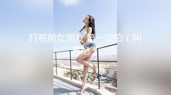 大像传媒之《唐伯虎点春香》调戏ㄚ嬛化淫水為上等笔墨-MIO