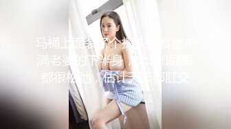 颜值小美女浴室洗澡诱惑，全程露脸听狼友指挥大秀，揉骚奶子无毛白虎逼，坐在马桶上道具抽插高潮冒白浆好骚