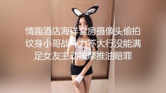 onlyfans 喜欢换妻 开淫啪情侣博主【dirtybangg69】户外野战 无套内射合集【363V】 (281)