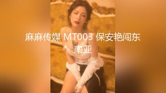 STP18829 极品豪乳网红女神【谭晓彤】OnlyFans最新2月14号超大尺度火力全开 晓彤陪你过情人节 全裸爽爆