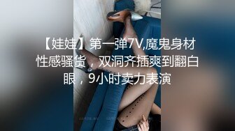 【哲哥】专操良家人妻大神 老公出差 跑到人妻家里操她骚逼，边操边给给她老公打电话，想叫又怕被老公发现 超刺激