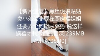 翘起来就像水蜜桃 超完美蜜桃臀 onlyfans博主【jacknbecca】合集【88V】  (45)