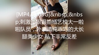 [MP4/ 870M] 双麻花辫子美少妇被壮哥哥头套男超多姿势无套草白虎穴，深喉怼嘴爆