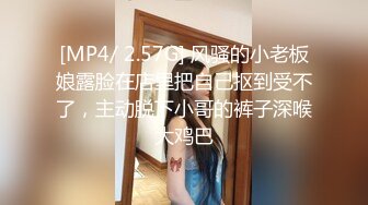 [MP4]鸭舌帽红唇美女小姐姐！白皙皮肤贫乳！气质超棒掰开小穴