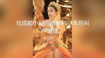 【新片速遞】 双飞漂亮姐妹 你表妹身材还可以 喜欢吗 好痒好舒服 快点没吃饭吗 累了 这是免费给你健身 连续不停操 哥们最后快累脱了[1350MB/MP4/59:38]