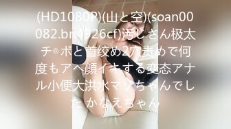 onlyfans伪娘【nano_nano 】带贞操锁 炮机自慰 合集【158v】 (32)