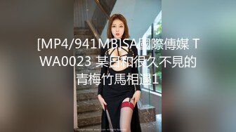 TMBC024 坏坏 女友想要我更多 天美传媒