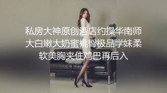 糖糖结婚五年没法怀孕生育 ??被老公嫌弃偷情邻居 借种生娃