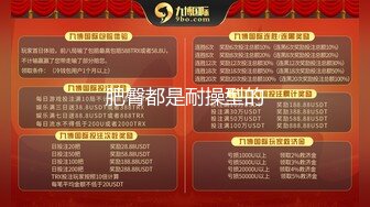 [原創錄制](用户要求)20240203_成都丝丝