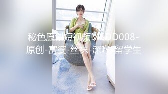 《极品女神☀️反差泄密》新时代网红可盐可甜优质清纯萝莉美少女lewd私拍完结，主打一个嫩各种啪啪SM调_教纯纯人形小母狗 (15)