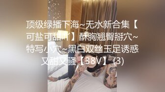 (sex)20230917_寂寞少妇喷了_17894635