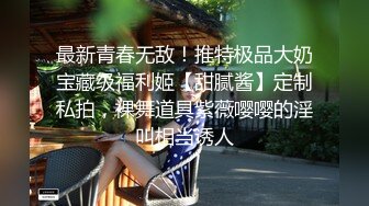 第一次去女朋友家，趁她爸妈不在家在她爸妈的床上干她（一）