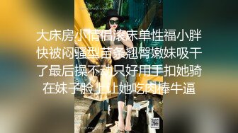 小姐姐喝醉被捡回来玩弄了