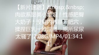 无水印[MP4/1170M]10/9 两男一女3P爆操抱着一个操骚穴双屌前后轮流深喉舔屌VIP1196