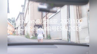 [MP4]精东影业JD008-那些年一起追过的女孩 户外野战车震酒店各种操