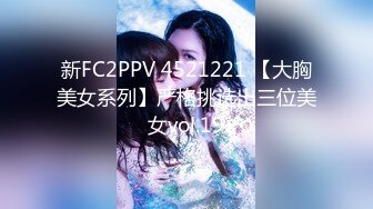 【国产AV荣耀❤️推荐】麻豆传媒女神乱爱系列MSD-090《兼职管家娘》雇主的巨根 由我来清枪 牛逼 高清720P原版首发