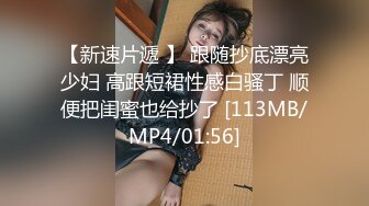 漂亮少妇口爆吃精