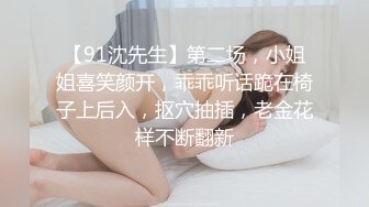 [2DF2]大庆哥搞朋友媳妇气质颜值短发身材苗条骑坐鸡巴屁股都被打红了 [MP4/132MB][BT种子]