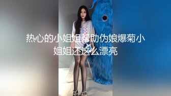 [MP4/ 697M]&nbsp;&nbsp;高能预警！超美韩国TS极品身材翘臀尤物CDslave狗链调教&nbsp;&nbsp;爆插肉棒每次都顶到前列腺奇爽无比31P1V