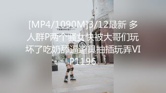 (蘿莉社)(lls-288)(20230831)黑絲性感白領面試文秘被上司潛規則-棉花糖糖