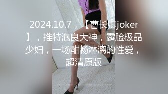 两个甜美漂亮00后妹子！婴儿肥卡哇伊！奶子发育还不错，全裸扭腰摆臀，张开双腿掰穴特写