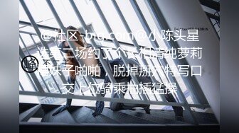 三只狼SZL-007白丝软萌妹被老师无套洗礼