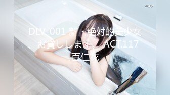 IENF-036 中文字幕 高梨ゆあ 朝から晩まで中出しセックス 37 高梨ゆあ