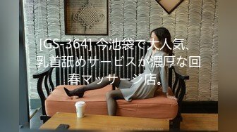 【极品女神??强推】火爆高颜值网红美女【抖娘利世】性爱定制《清晨女友唤醒》模拟口活爱爱 舔的麻酥酥 高清1080P版