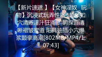 【自整理】玩儿游戏时 被队友要求给他口交【121V】 (6)