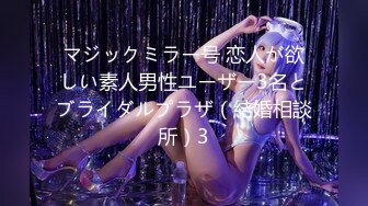 2024年5月，高端女神，气质颜值一流，【Roleplay7in】，肤白貌美，自慰的表情好诱人 (1)