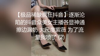 [MP4/ 400M]&nbsp;&nbsp;女炮友真贴心：你洗鸡巴了吗？那我把套拔掉了，让你舒服些 ~啊啊啊