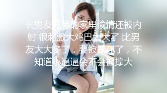 强上熟女阿姨，插进去就老实了，直接内射