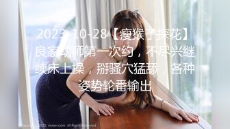 LB-03-舅舅爆操网红小外甥女.网红被舅舅无套中出-露娜