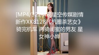 妹子佳佳从校园青春少女到入职前台接待再到人妻怀孕的淫D历程，大量不雅自拍视图流出