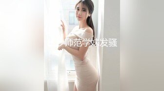 桃影像传媒 PMC-123 拜金女儿勾引继父 孟若羽