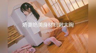 【新片速遞】 中文字幕 女神级的甜美纯纯老师，制服高跟美腿这销魂美景看了顶不住沦陷抱住大力揉捏爱抚SSNI392【水印】[2.52G/MP4/01:56:17]