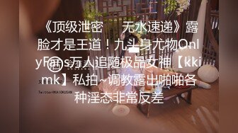 LJ极品地铁高清CD系列20部合集 (18)