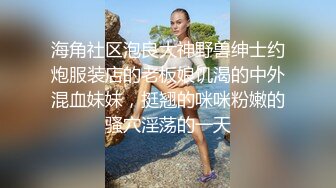 伪娘勾引外卖小哥,性感身材掰弯直男,伪娘巨屌让小哥自卑