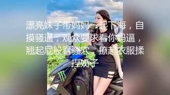 FX-0007 古伊娜 变态流浪汉强制凌辱虐奸美女志工 放浪传媒 x 麻豆传媒映画