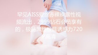 STP27881 ED Mosaic E奶美甲师报复男友疯狂与3男大乱斗