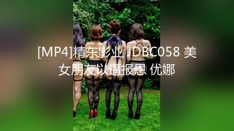 [MP4]STP23919 麻豆传媒最新MSD-054女秘书性爱商谈心机婊用性技巧换你的精与钱-郭童童 VIP2209