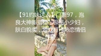 清纯唯美丝足小姐姐【铃木美咲】✅二次元妹妹粉嫩小脚配白丝温柔足交，哥哥被我这种足交你能撑多久呀