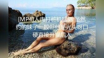 绿意盎然 淫乱3P之请按摩师来满足欲求不满的老婆 丽江夫妻 两个肉棒才有安全感 天生淫娃现场淫乱对白