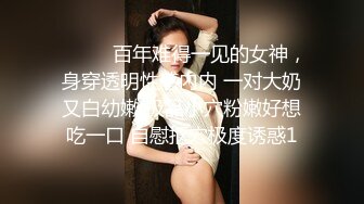 大眼睛风骚少妇，大奶子肥逼给小哥深喉大鸡巴挤着奶子给小哥乳交好骚，后入爆草大屁股无毛白虎逼无套内射