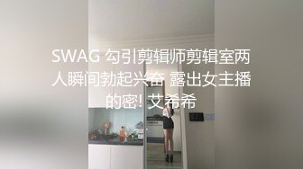 《顶级网红订阅》群狼求档Onlyfans百万粉丝撸铁健身教练Ellie私拍，与金主各种性爱自拍，前凸后翘身材无敌 (5)