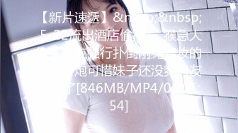 新来的童颜巨乳小美女，全程露脸大秀刺激狼友