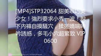 [2DF2] 超级淫荡的妹子女上位，刺激不刺激自己看，摇摇乐 - [MP4/78MB][BT种子]