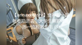 大美女周X希洗浴三点全露